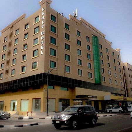 Doolve Hotel Al-Khobar Eksteriør bilde