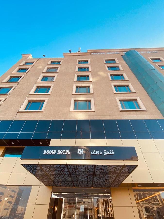 Doolve Hotel Al-Khobar Eksteriør bilde