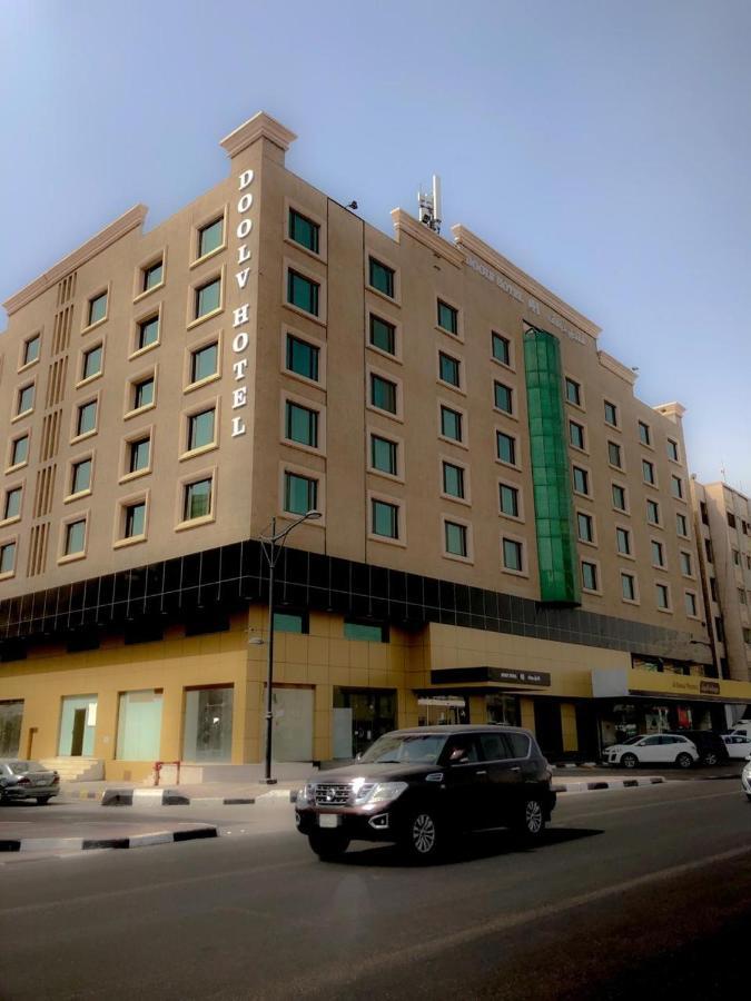 Doolve Hotel Al-Khobar Eksteriør bilde